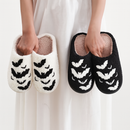 Comfort Bat - Pantufas Confortáveis com Estampa Morcego
